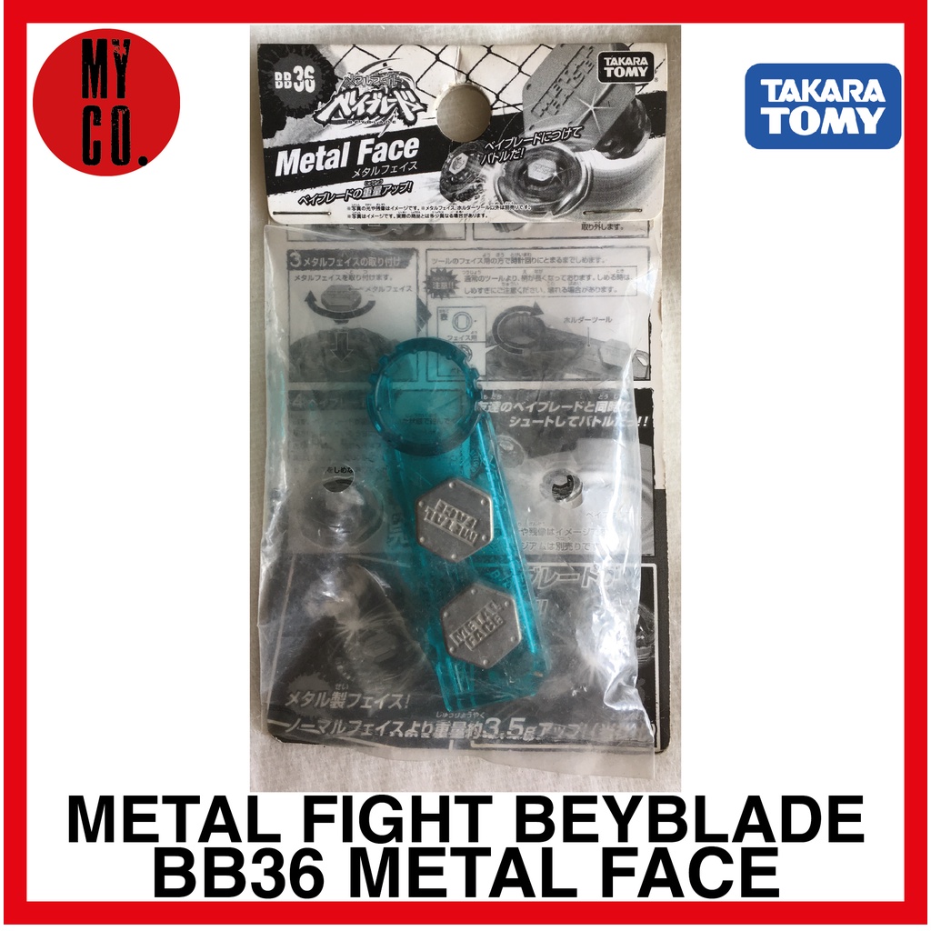 Metal Fight Beyblade 36 Metal Face Takara Tomy Shopee Philippines