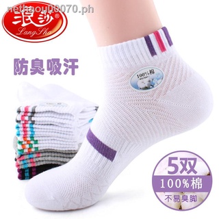 Hot sale▣Langsha cotton socks ladies Korean socks summer thin white cotton socks in the tube spring and autumn sweat-absorbent and deodorant women s socks