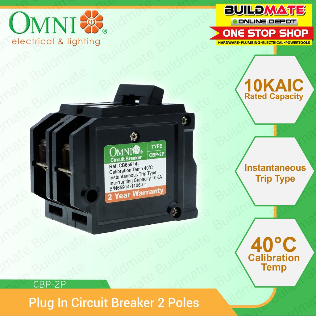 Omni Plug In Circuit Breaker 2 Poles CBP-2P | Shopee Philippines