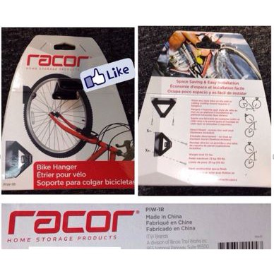 racor bike hanger