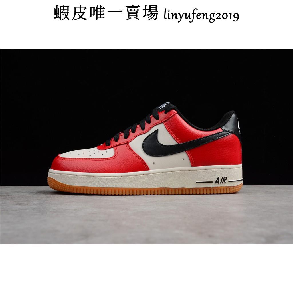 nike air force 1 bulls