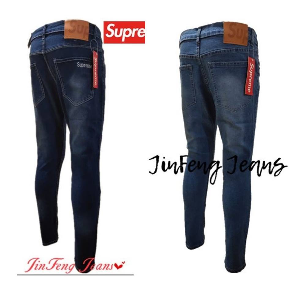 supreme skinny jeans