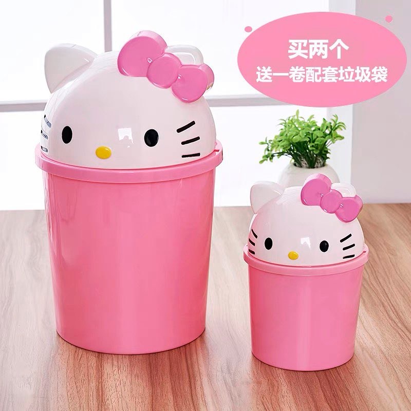 tr-65 MINI TRASCHAN FACE HELLOKITTY PINK KITCHEN ORGANIZER TRASH BINS ...