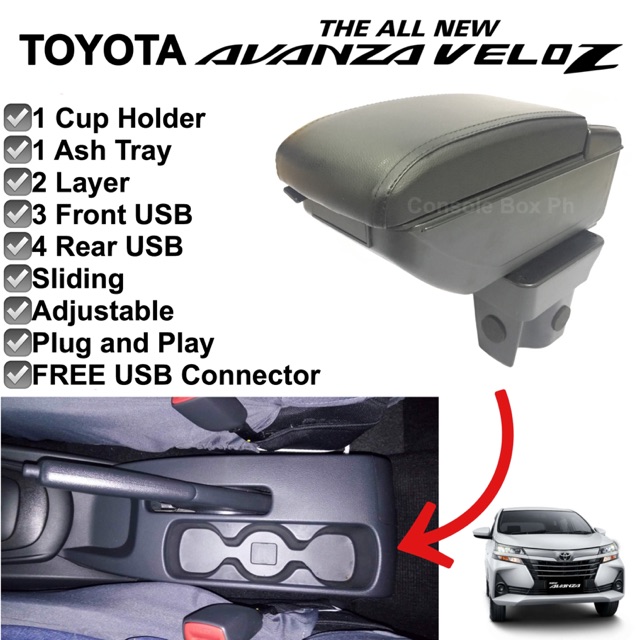 Toyota Avanza Armrest Console Box Shopee Philippines