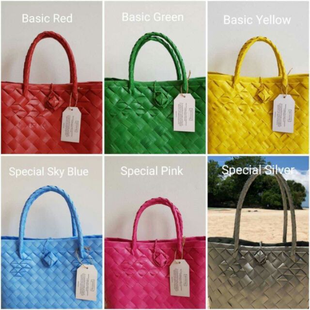 bayongciaga price