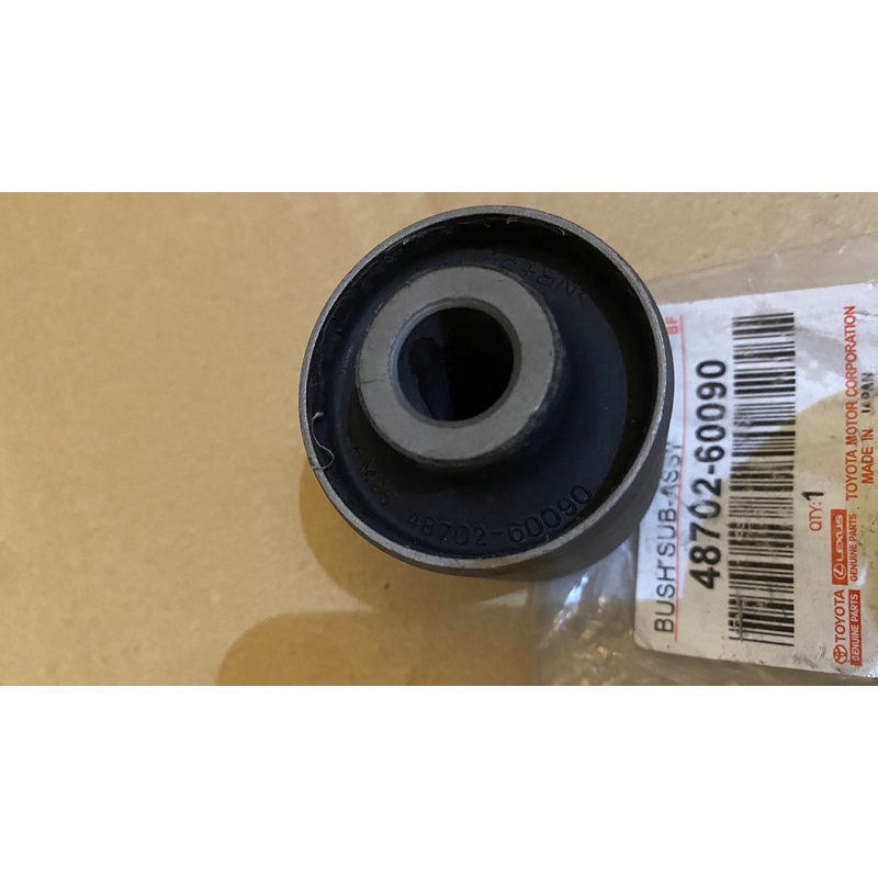 Toyota Land Cruiser LC100 series rear AXLE control arm bushing Shopee