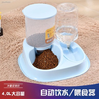 HOT❏﹊Pet automatic feeder cat food basin cat feeder two-in-one cat water dispenser feeding and water