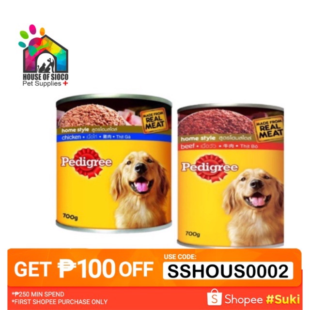 pedigree 700g
