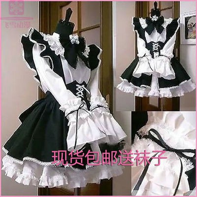 tel maid loaded cos lolita cute japanese anime costume