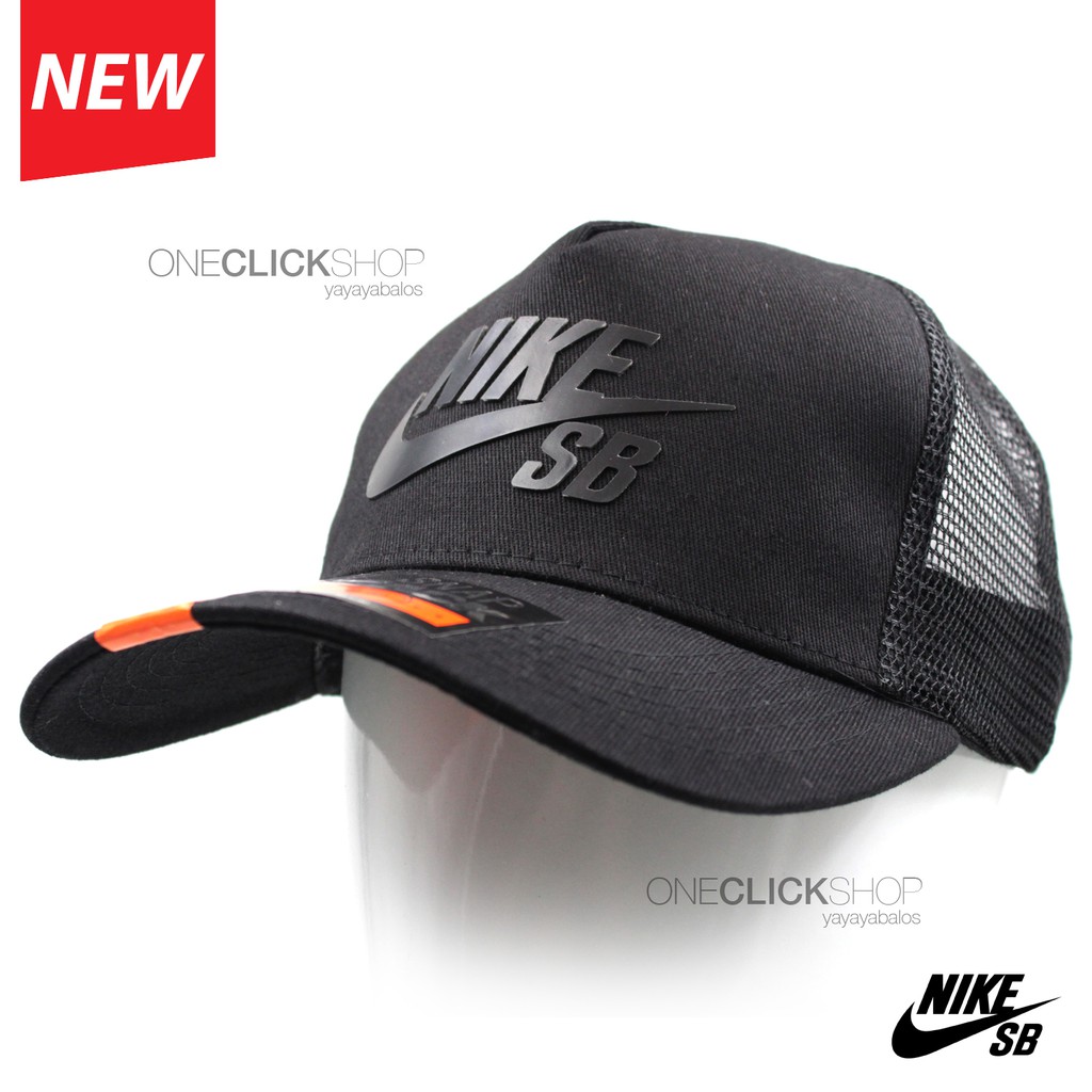 nike sb net cap