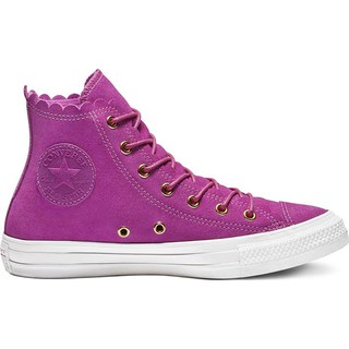 converse official store shopee