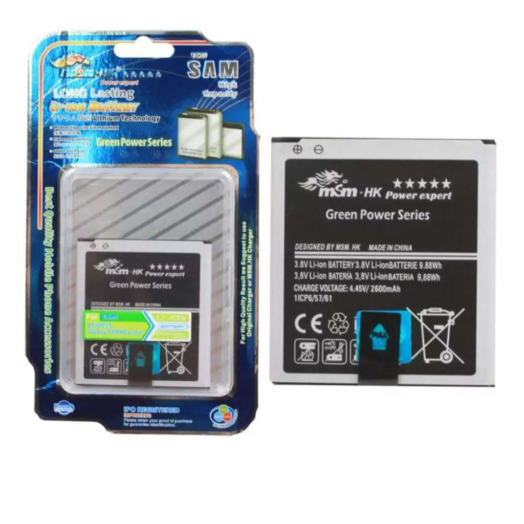 Msm Hk Battery For Samsung Grand Prime J2 Prime J2 Pro 16 J2 Core J3 16 G530 J5 J310 Shopee Philippines