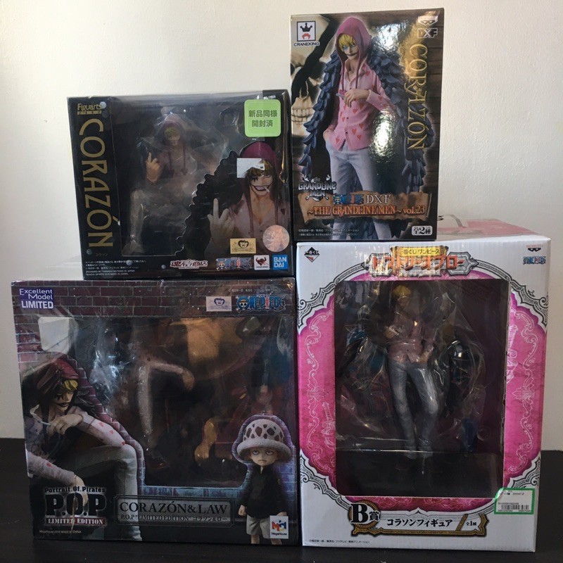 One Piece Corazon Rare Figures Shopee Philippines