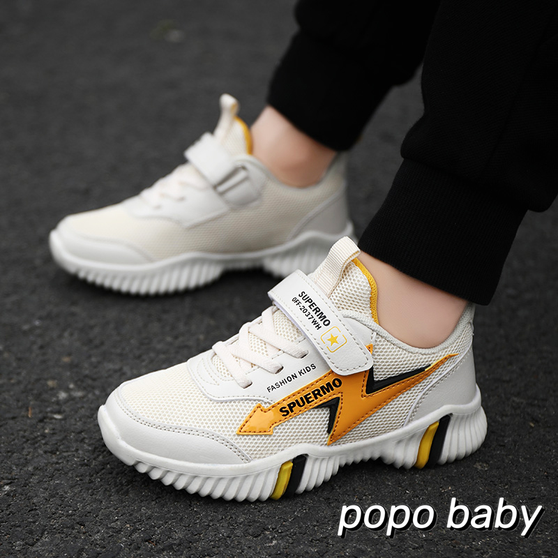 cool velcro shoes