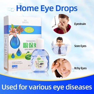 12ml Home Eye Drops Relieves Dry Eyes Discomfort Blurred Vision Red Blood Anti-Itchy Clean Detox Care Liquid