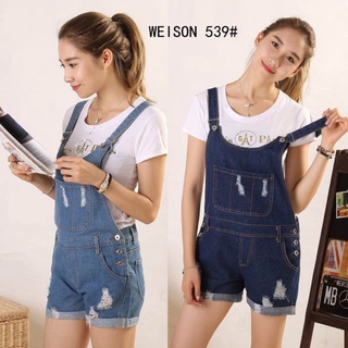 jumper short jeans