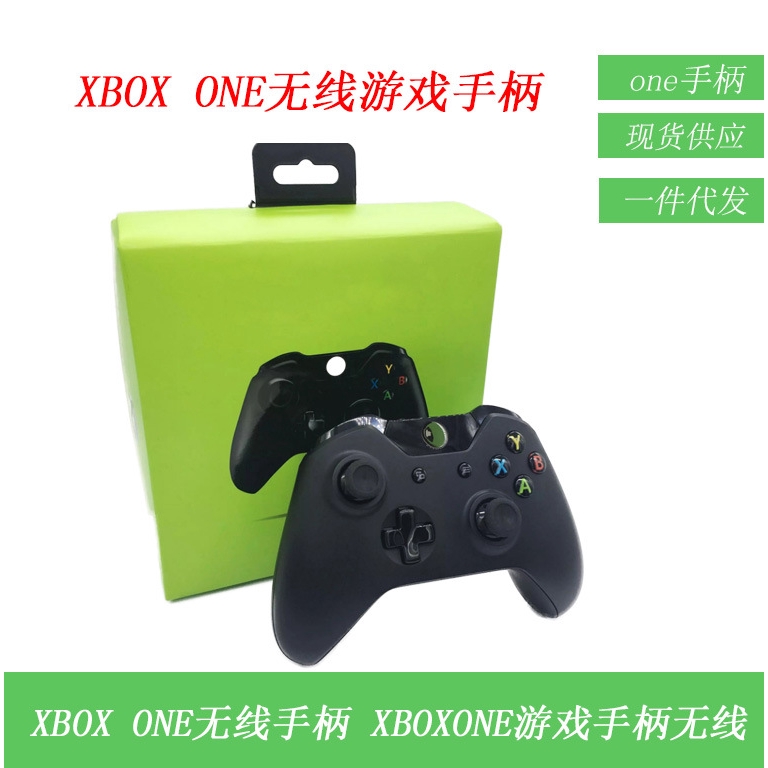 xbox one controller gamepad