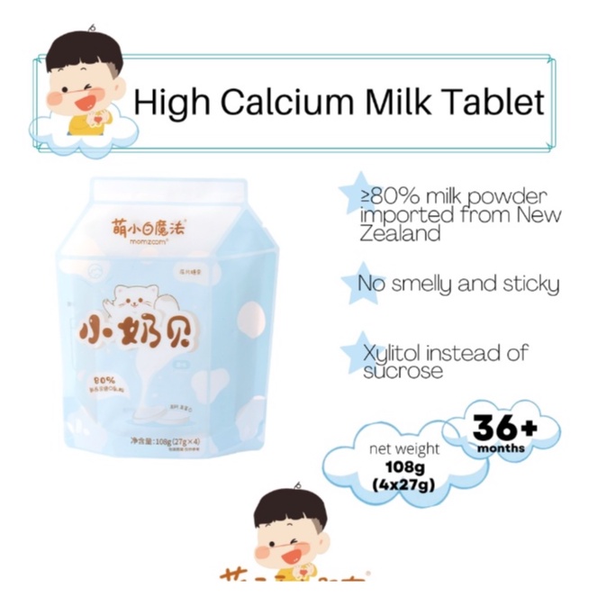 High Calcium Milk Powder Tablet for 24M+ Babies Chewable Milk Healthy