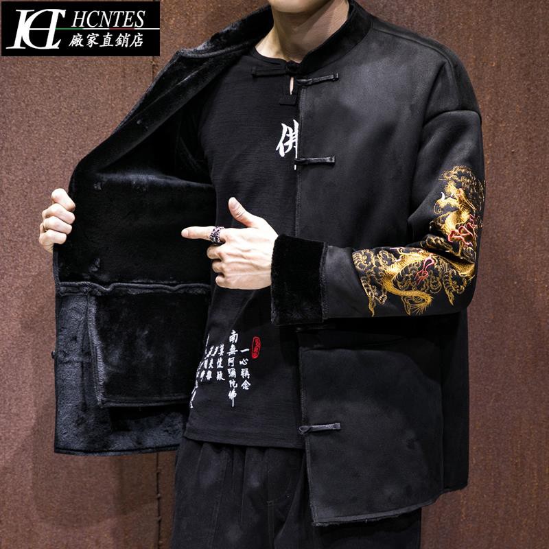 short sleeve leather jacket mens