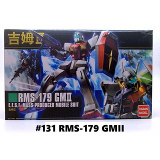 Gundam 1 144 131 Rms 179 Gm Ii Shopee Philippines