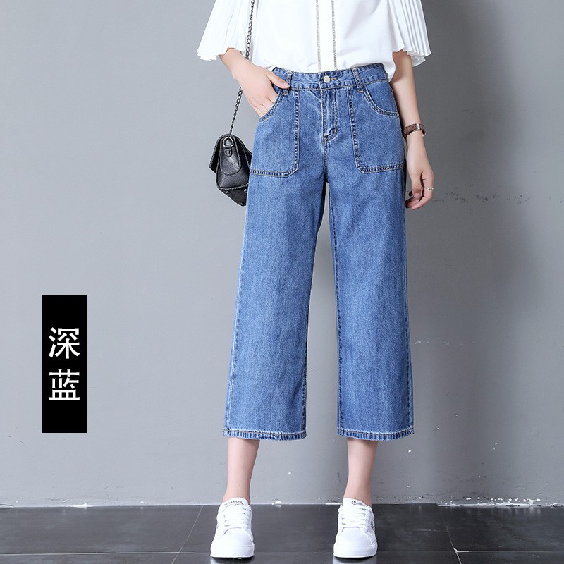 straight jeans for ladies