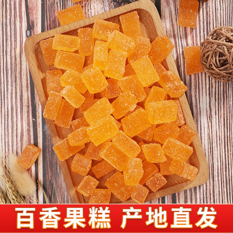 Passion Fruit Jelly400gCan Hainan Specialty Mango Flavor Durian Candy ...