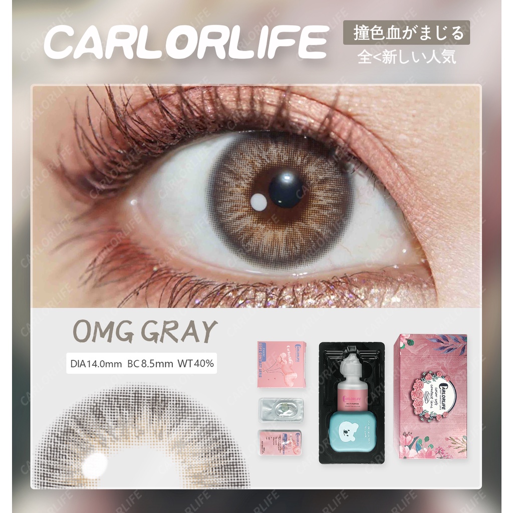 Carlorlife Contact lens set with solution 150ml case Gift for