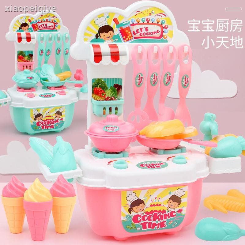 kids ice cream play