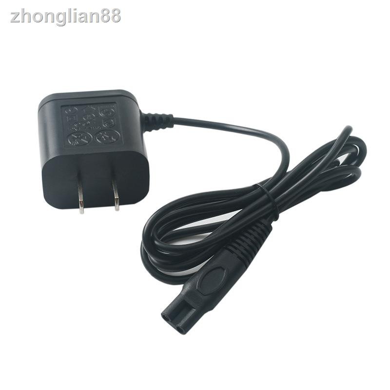 philips norelco s1560 charger