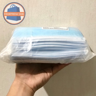 FRCEB N88 Breathable Disposable Face Masks Excellent Quality - INDOPLAS / DINGLI / TOBE SMARTGOLD #8