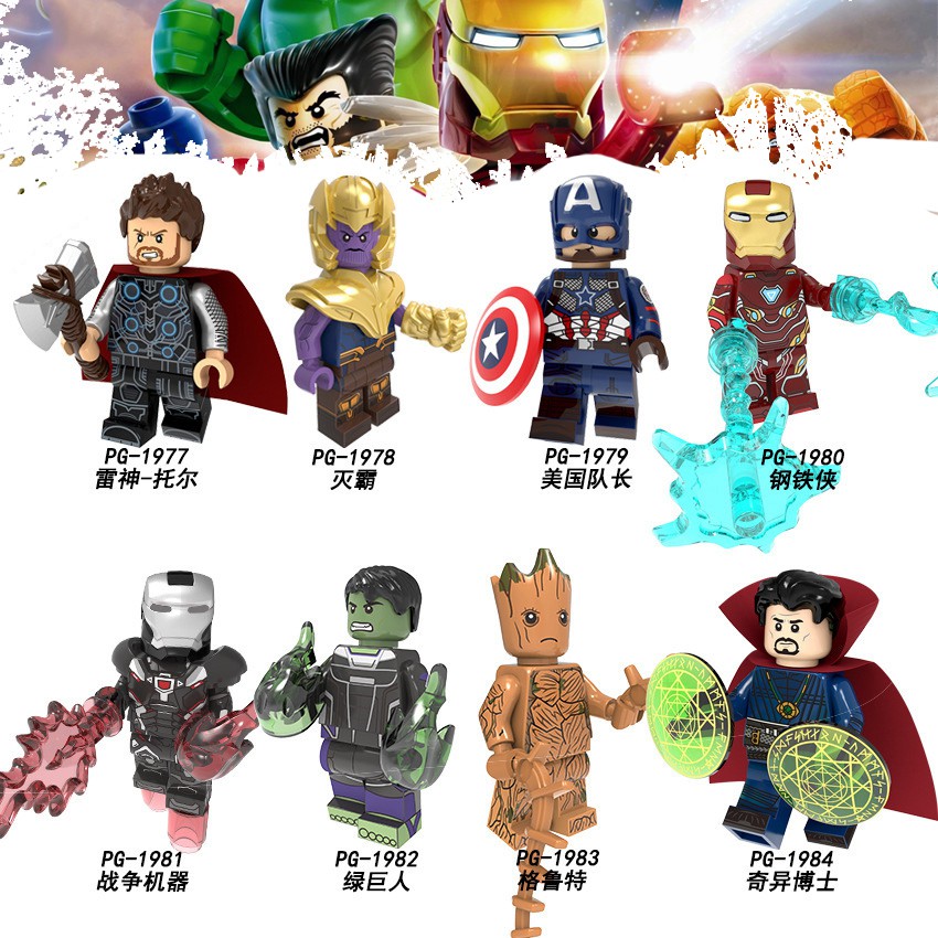 endgame lego minifigures