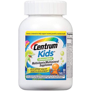 Centrum Kids Multivitamin Multimineral Supplement 80-Count Chewables ...