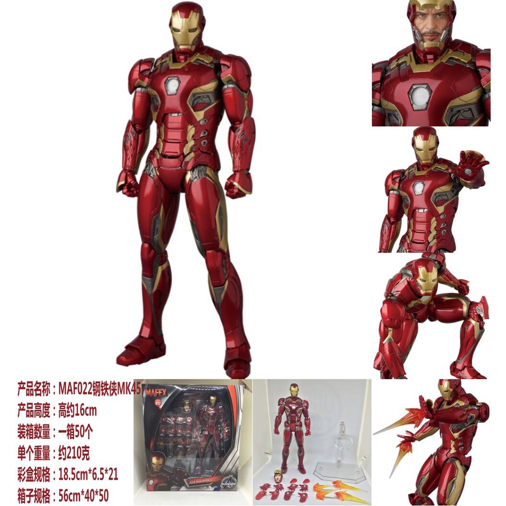 tony stark doll