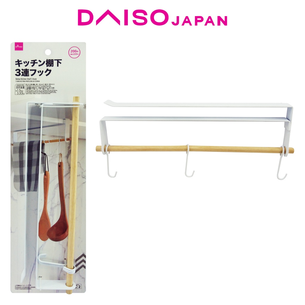 Daiso Under Shelf Triple Kitchen Hook Shopee Philippines