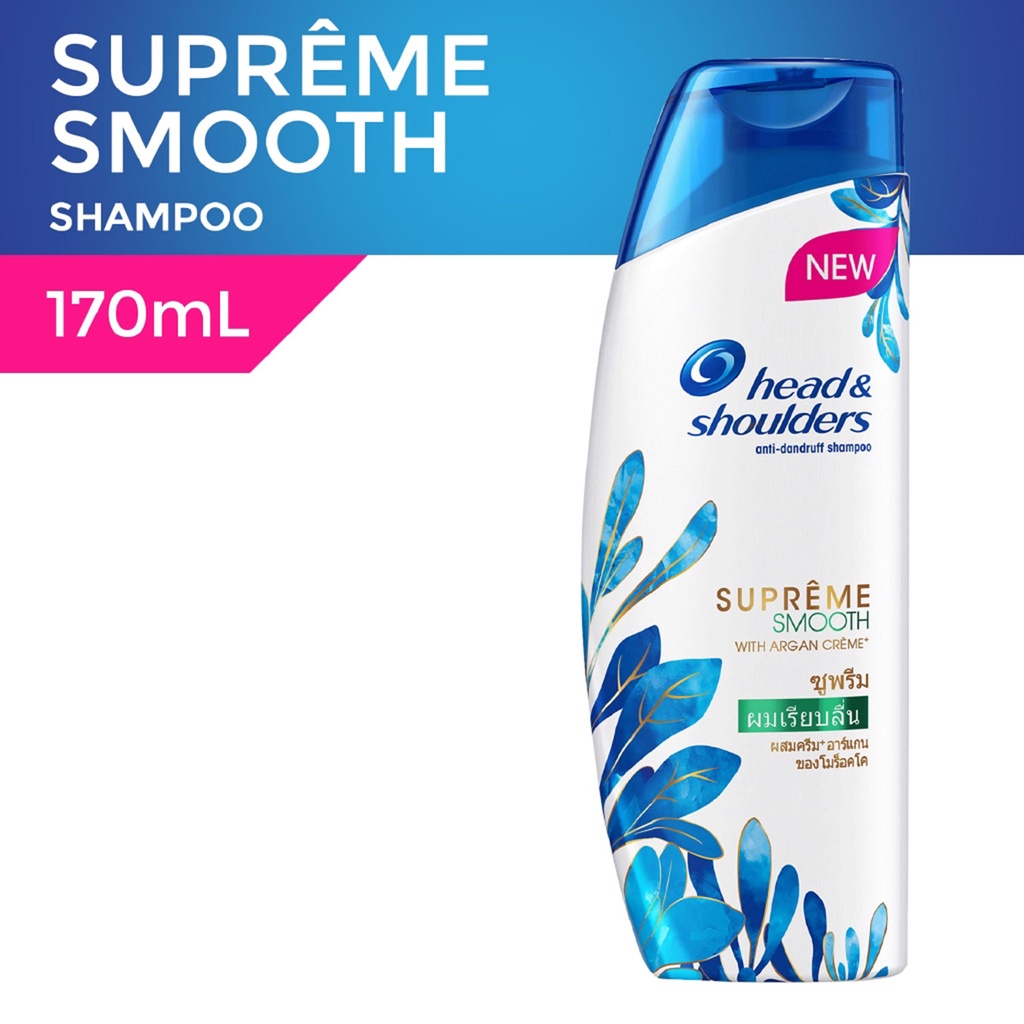 Head & Shoulders Supreme Smooth Shampoo 170 ml | Shopee Philippines