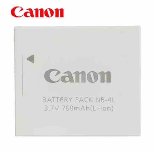 Canon Battery Pack Nb 4l 3 7 V 760mah Li Ion Canon Nb 4l Battery For Powershot Sd30 40 200 300 400 430 450 600 630 750 780 960 1000 Shopee Philippines
