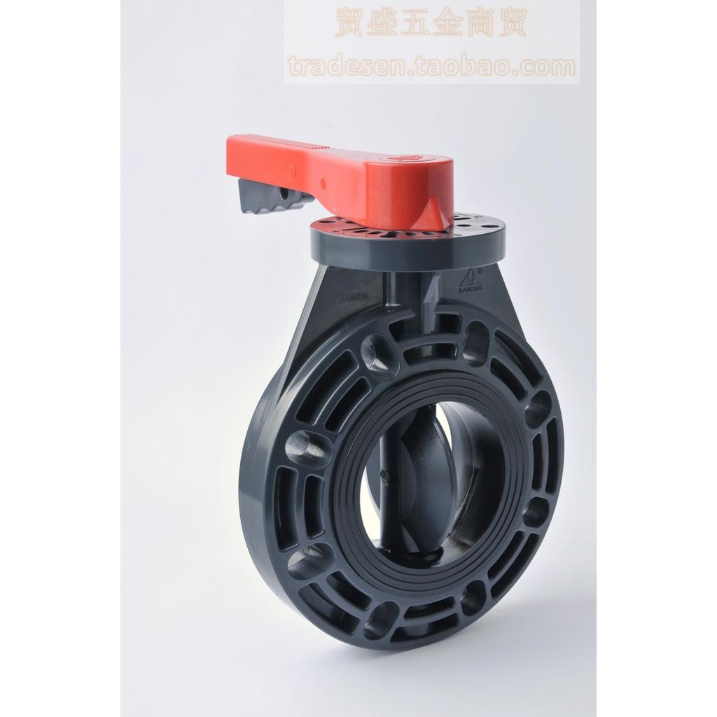 plastic butterfly valve