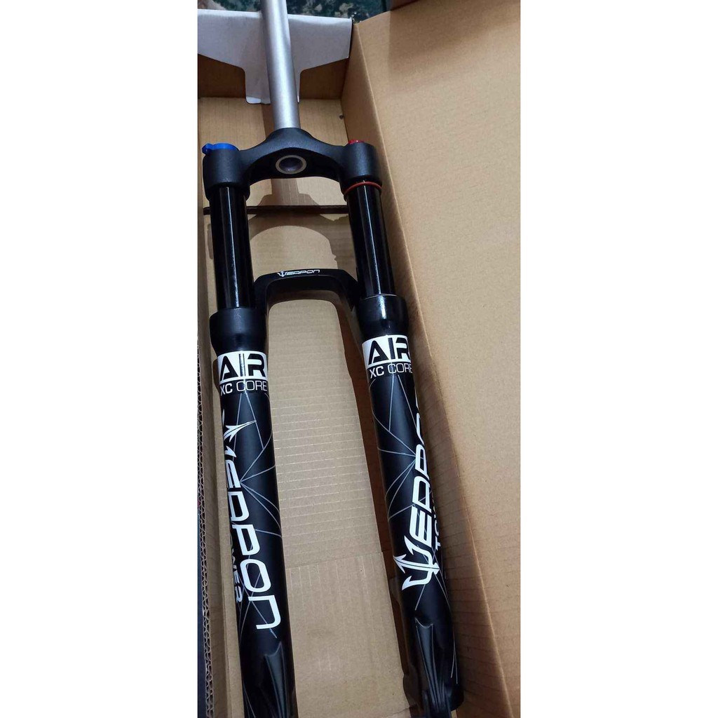 weapon tower air fork 29er price