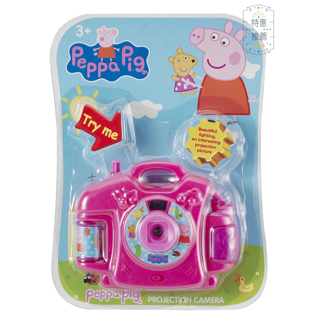 peppa pig camera toy