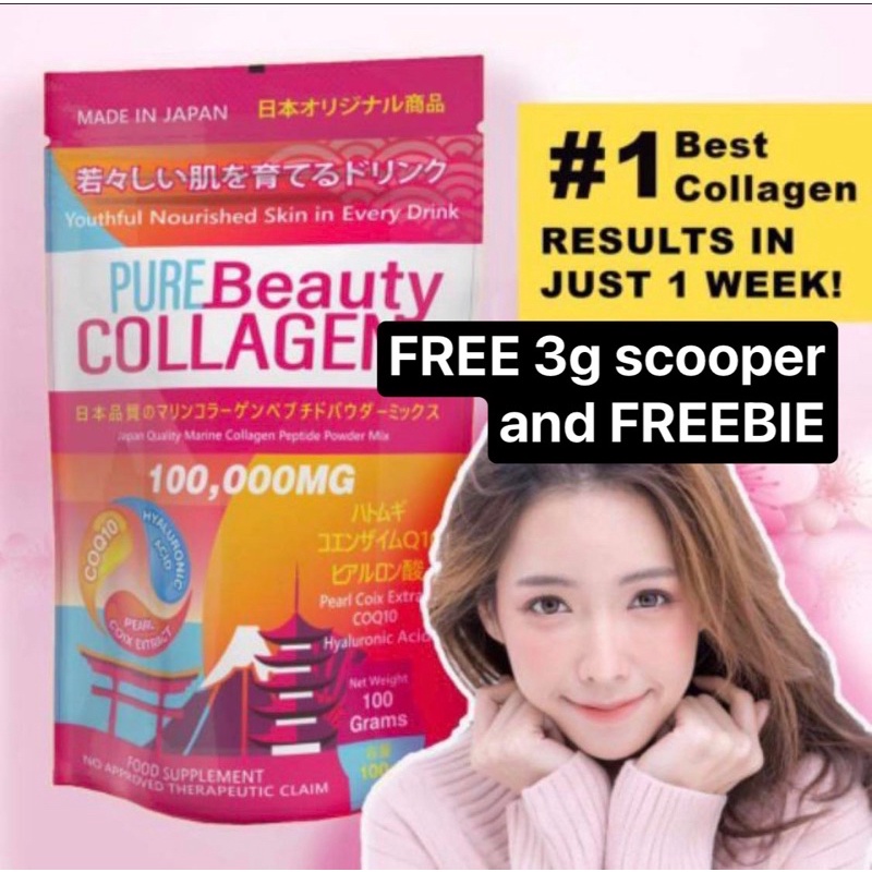 Pure Beauty Collagen Powder Shopee Philippines