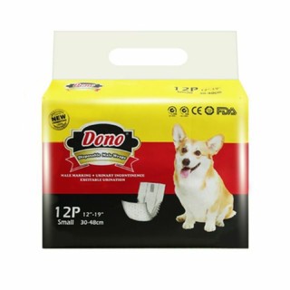 buy dog diapers