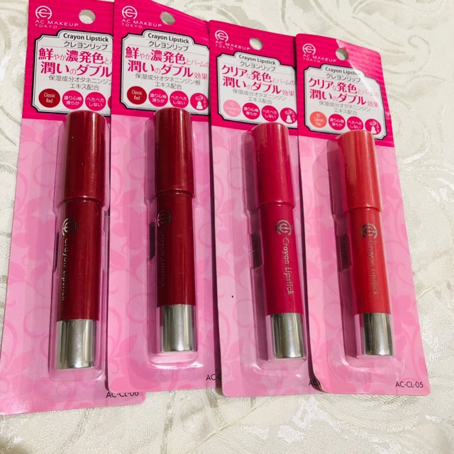 Daiso crayon lipstick japan Shopee Philippines