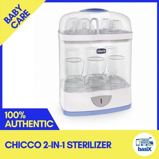 bottle sterilizer sale