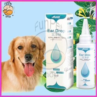 60 Ml Cat Dog Mites Odor Removal Ear Drops Infection Solution Treatment Cleaner