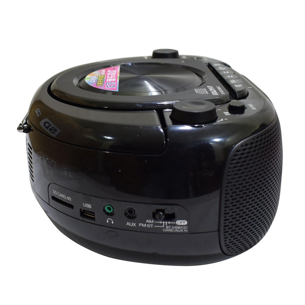 anko bluetooth stereo with cd