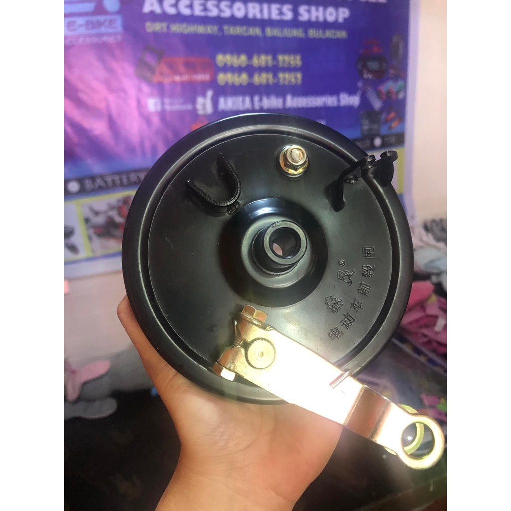 EBIKE FRONT DRUM BRAKE Shopee Philippines