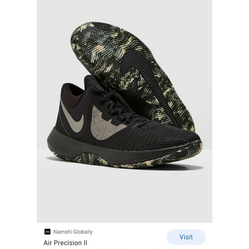 nike air precision 11