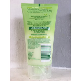 simple rice face scrub