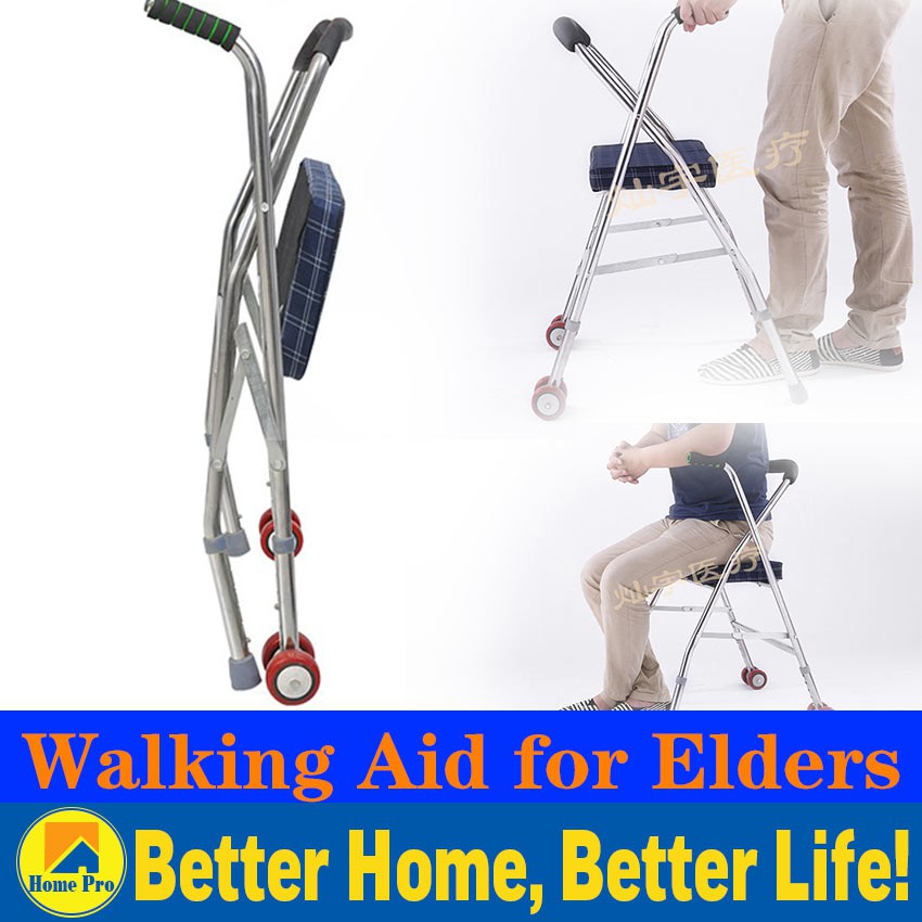 Walking Aid for Elders Portable Light Weight Stainless Steel Wheel