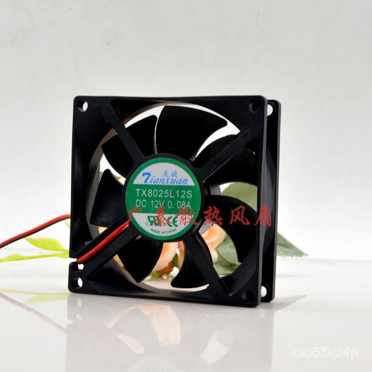 Brand New Original Tian Xuan TX8025L12S 12V 0 08A 8CM Ultra Quiet